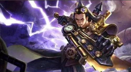 王者荣耀龙鳞皮肤爆料最新,王者荣耀全新皮肤爆料揭秘